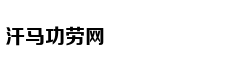 蔚来否认轿车项目叫停：规划开发
